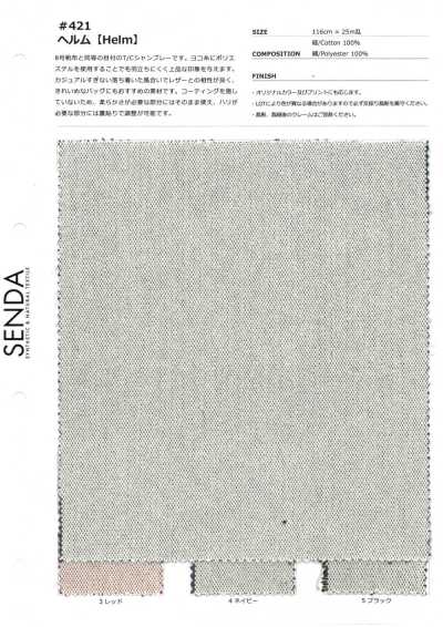 421 Helm N° 8 Toile canvas de classe T/C chambray