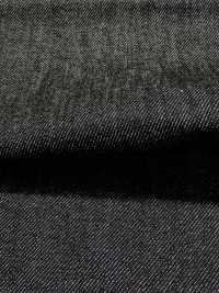 MS910-B-NSO Denim Extensible Monster 12,5 Oz[Fabrication De Textile] Sous-photo