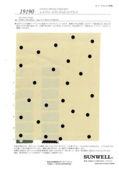 19190 Velours côtelé pour chemise à imprimé à pois aléatoires