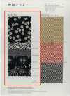 B88223Z Tissu à Fils Irréguliers, Uni, Motif Style Japonais, Plié En Deux