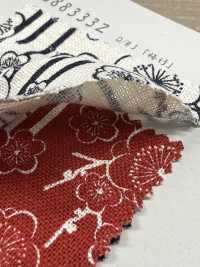 B88333Z Tissu à Fils Irréguliers, Indigo Ancien, Demi-plié[Fabrication De Textile] VANCET Sous-photo