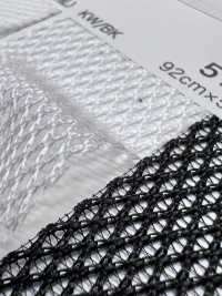 5197 [Garniture] Sous-photo