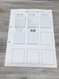 T750 [Garniture] Sous-photo