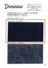 HK1313ID Enduction denim indigo fabriquée à Okayama (non lavée)