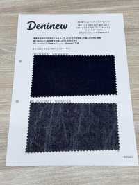 HK1313IDW Denim enduit indigo fabriqué à Okayama (un lavage)[Textiles / Tissus] KOYAMA Images supplémentaires