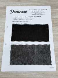 HK1313BW Denim fabriqué à Okayama, revêtement à l’encre sumi / style denim noir (un lavage)[Textiles / Tissus] KOYAMA Images supplémentaires