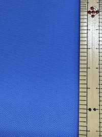 GT-9000 Polytec Gotts[Fabrication De Textile] Masuda Sous-photo