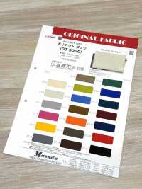 GT-9000 Polytec Gotts[Fabrication De Textile] Masuda Sous-photo