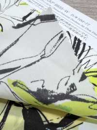 KKP9935-W-HM-77 Fibre Fendue, Grande Largeur, De Chine[Fabrication De Textile] Uni Textile(Atelier Komon) Sous-photo