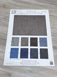 KKT2606-W-DW Organza tricot grande largeur[Textiles / Tissus] Uni Textile (Komon Kobo) Images supplémentaires