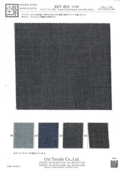 KKT4014-DW Tissu Butcher pailleté