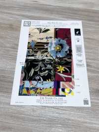 KKT8031-58-RI Satin Rosée Soyeuse[Fabrication De Textile] Uni Textile(Atelier Komon) Sous-photo