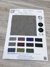 KYC445-1 Coton teint en fil froissé (Takashima Chijimi)[Textiles / Tissus] Uni Textile (Komon Kobo) Images supplémentaires