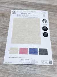 KYC446-1 Yoryu en mélange de lin teint en fil (Takashima Chijimi)[Textiles / Tissus] Uni Textile (Komon Kobo) Images supplémentaires