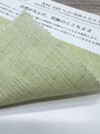 KYC446-2 Piqué teint en fil en mélange de lin (Takashima Chijimi)[Textiles / Tissus] Uni Textile (Komon Kobo) Images supplémentaires