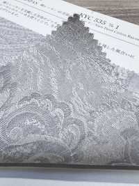 KYC535-1 Coton Rayonne 40 Fil Teint Jacquard[Fabrication De Textile] Uni Textile(Atelier Komon) Sous-photo