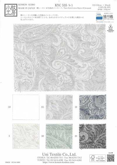 KYC535-1 Jacquard fil teint en coton/rayonne 40