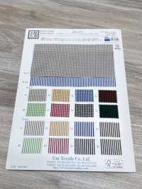 KYC577-C-1 50 Carreaux Teints En Fil[Fabrication De Textile] Uni Textile(Atelier Komon) Sous-photo