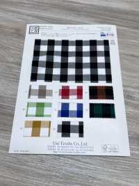 KYC577-C-4 50 carreaux teints en fil[Textiles / Tissus] Uni Textile (Komon Kobo) Images supplémentaires