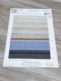KYC-671-W-1 Dobby en coton, rayonne et lin, rayures horizontales multicolores, grande largeur[Textiles / Tissus] Uni Textile (Komon Kobo) Images supplémentaires