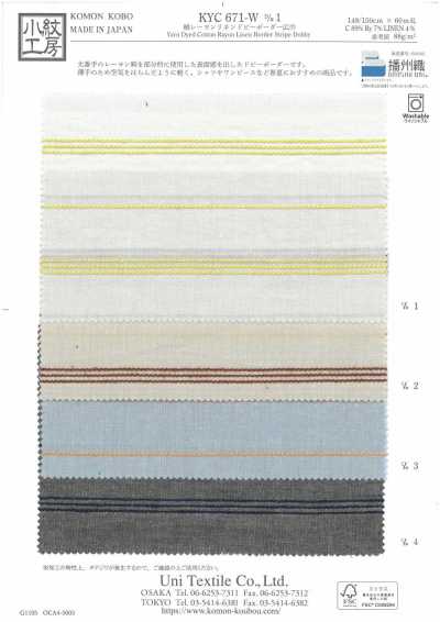 KYC-671-W-1 Dobby en coton, rayonne et lin, rayures horizontales multicolores, grande largeur