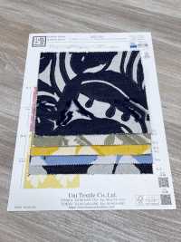 KYC814-2 Jacquard Coupé Teint En Fil T/C[Fabrication De Textile] Uni Textile(Atelier Komon) Sous-photo