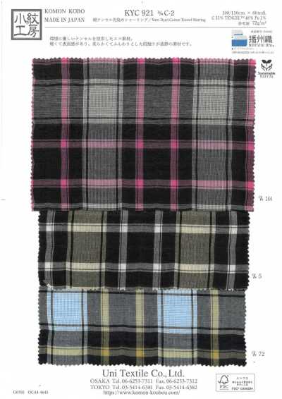 KYC921-C-2 Froncé teint en fil coton TENCEL