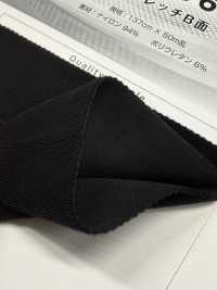 3496 2WAY B Side[Fabrication De Textile] Fibres Sanwa Sous-photo