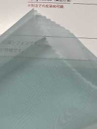 CG5000T Mousseline De Soie à Grande Largeur[Fabrication De Textile] Suncorona Oda Sous-photo