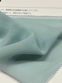 CG5000T Mousseline De Soie à Grande Largeur[Fabrication De Textile] Suncorona Oda Sous-photo