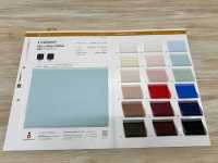 CG5000T Mousseline De Soie à Grande Largeur[Fabrication De Textile] Suncorona Oda Sous-photo