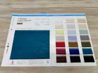 CK2000A Chiffon Tricoté à Découper[Fabrication De Textile] Suncorona Oda Sous-photo