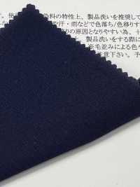 13474 Velours Côtelé Indigo Extensible à 21 Côtes (Coupe Régulière)[Fabrication De Textile] SUNWELL Sous-photo