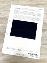 13474 Velours Côtelé Indigo Extensible à 21 Côtes (Coupe Régulière)[Fabrication De Textile] SUNWELL Sous-photo