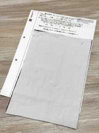 KINANADAKI-31 KINANADAKI 31, Fizz Fizz Fizz Fizz~~[Fabrication De Textile] Komatsuwa Textile Sous-photo