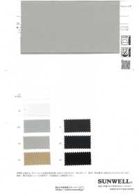 52386 Isolateur FD à Double étirement Transversal[Fabrication De Textile] SUNWELL Sous-photo