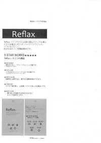 52386 Isolateur FD à Double étirement Transversal[Fabrication De Textile] SUNWELL Sous-photo