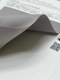 52386 Isolateur FD à Double étirement Transversal[Fabrication De Textile] SUNWELL Sous-photo