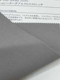 52386 Isolateur FD à Double étirement Transversal[Fabrication De Textile] SUNWELL Sous-photo