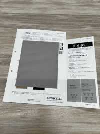 52386 Isolateur FD à Double étirement Transversal[Fabrication De Textile] SUNWELL Sous-photo