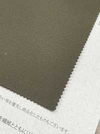 43508 Tissu Extensible Double OCTA® Airlight[Fabrication De Textile] SUNWELL Sous-photo