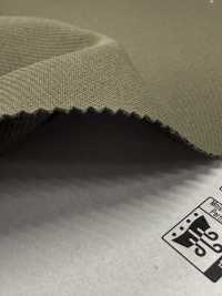 43508 Tissu Extensible Double OCTA® Airlight[Fabrication De Textile] SUNWELL Sous-photo