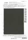 43508 Tissu Extensible Double OCTA® Airlight