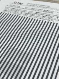 52398 SOLOTEX® ✕ ECOPET® Rayures En Seersucker Respirant[Fabrication De Textile] SUNWELL Sous-photo