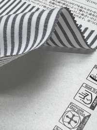 52398 SOLOTEX® ✕ ECOPET® Rayures En Seersucker Respirant[Fabrication De Textile] SUNWELL Sous-photo