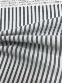 52398 SOLOTEX® ✕ ECOPET® Rayures En Seersucker Respirant[Fabrication De Textile] SUNWELL Sous-photo