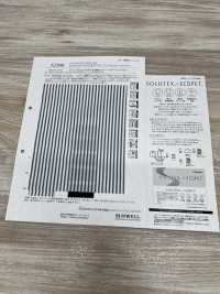 52398 SOLOTEX® ✕ ECOPET® Rayures En Seersucker Respirant[Fabrication De Textile] SUNWELL Sous-photo