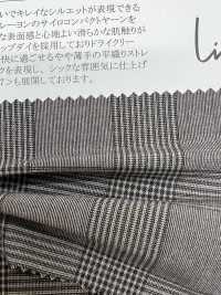 46222 LIM-bless TOP30 SIRO Tro Glen Check 2-Way Stretch[Fabrication De Textile] SUNWELL Sous-photo