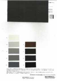 13479 Sergé Nidom Grunge[Fabrication De Textile] SUNWELL Sous-photo