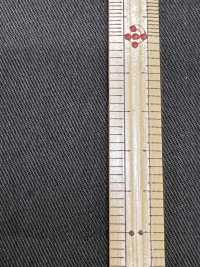 13479 Sergé Nidom Grunge[Fabrication De Textile] SUNWELL Sous-photo